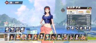 Screenshot_2024-03-06-21-58-48-754_com.hermes.h1game.huawei.jpg