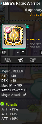 emblem.png