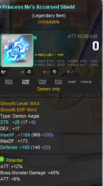 secondary.png