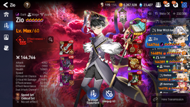 Screenshot_20240227-143059.png