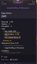 Ring 1.png