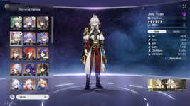 hsr ACCOUNT 1.6.png