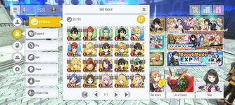 Screenshot_2024-03-08-15-44-48-239_com.bandainamcoent.saoifww.jpg