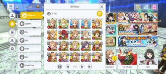 Screenshot_2024-03-08-15-45-02-148_com.bandainamcoent.saoifww.jpg