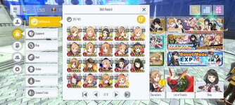 Screenshot_2024-03-08-15-45-04-893_com.bandainamcoent.saoifww.jpg
