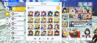 Screenshot_2024-03-08-15-46-09-847_com.bandainamcoent.saoifww.jpg
