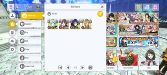 Screenshot_2024-03-08-15-46-23-348_com.bandainamcoent.saoifww.jpg