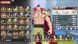 Screenshot 2024-03-08 181008.png