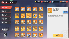Screenshot 2024-03-08 181039.png