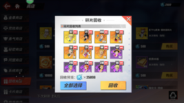Screenshot 2024-03-08 181054.png