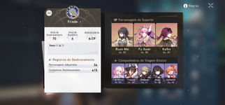 01 - Profile.png
