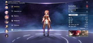 Build - Guinaifen.png