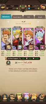 Screenshot_2024-03-09-08-40-26-277_com.netmarble.nanagb.jpg