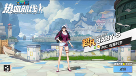 Screenshot 2024-03-09 160912.png