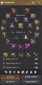 Current Gear.png