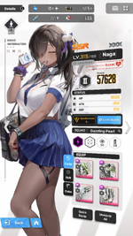 IMG_5614.png
