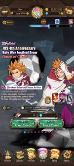 Screenshot_2024-03-10-21-33-52-111_com.netmarble.nanagb.jpg