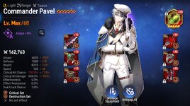 Epic Seven_2024-03-11-01-52-44.jpg