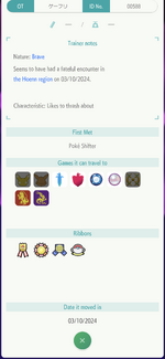 Screenshot_20240310-153526.png