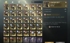 IMG_1871.jpeg