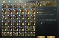 IMG_1876.jpeg