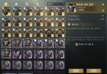 IMG_1877.jpeg