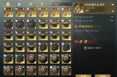 IMG_1880.jpeg