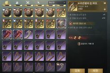IMG_1881.jpeg