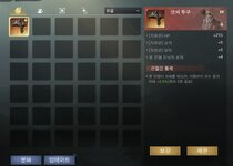 IMG_1887.jpeg