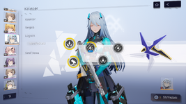Game.exe Screenshot 2024.03.12 - 03.00.14.60.png