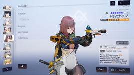 Game.exe Screenshot 2024.03.12 - 03.01.17.21.png