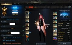 Screenshot_231230_182852.jpg