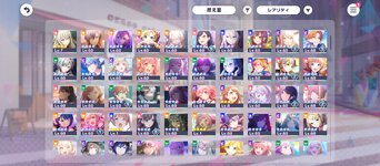 Screenshot_20240311-222054.jpg