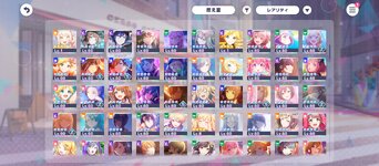 Screenshot_20240311-222109.jpg