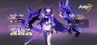 Honkai Impact 3 Album_1710238758.jpg