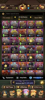Screenshot_2024-03-13-07-47-07-021_com.netmarble.nanagb.jpg