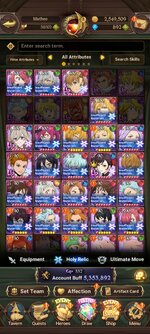 Screenshot_2024-03-13-07-47-25-683_com.netmarble.nanagb.jpg