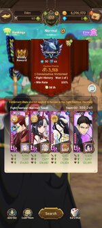 Screenshot_2024-03-13-11-54-14-864_com.netmarble.nanagb.jpg