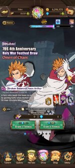 Screenshot_2024-03-13-11-54-17-903_com.netmarble.nanagb.jpg