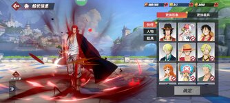 Screenshot_2024-03-13-15-13-11-290_com.hermes.h1game.m4399.jpg