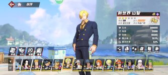 Screenshot_2024-03-13-15-14-44-553_com.hermes.h1game.m4399.jpg