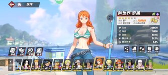 Screenshot_2024-03-13-15-15-05-888_com.hermes.h1game.m4399.jpg