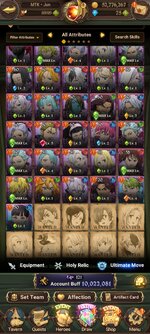 Screenshot_2024-03-13-18-37-36-925.jpg