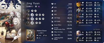 E0S1 Jingyuan.png