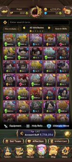Screenshot_2024-03-14-09-19-30-887_com.netmarble.nanagb.jpg