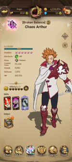 Screenshot_2024-03-14-09-20-19-160_com.netmarble.nanagb.jpg