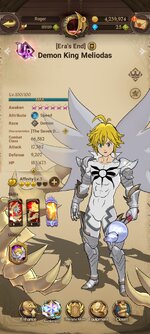 Screenshot_2024-03-14-09-20-28-727_com.netmarble.nanagb.jpg
