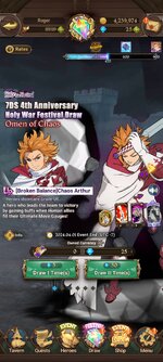 Screenshot_2024-03-14-09-22-56-768_com.netmarble.nanagb.jpg