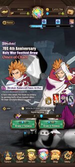 Screenshot_2024-03-14-09-47-57-238_com.netmarble.nanagb.jpg