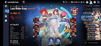 Screenshot_20240216_222000_Epic Seven.jpg
